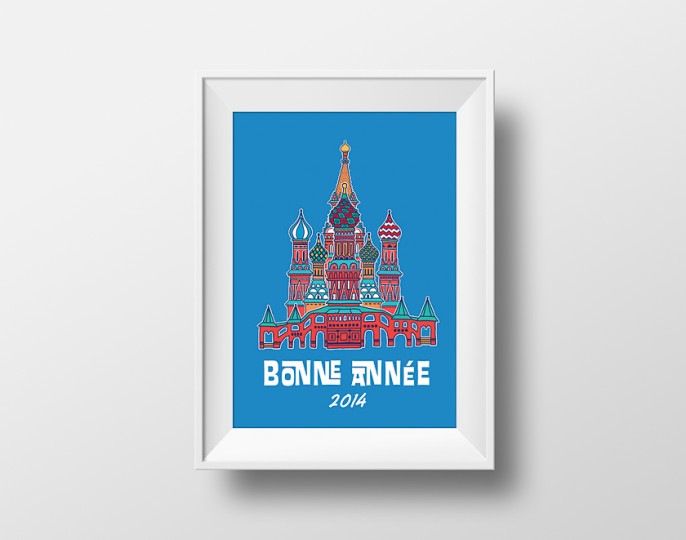 Affiches et cartes de voeux - Cathédrale Basile-le-Bienheureux - Moscou